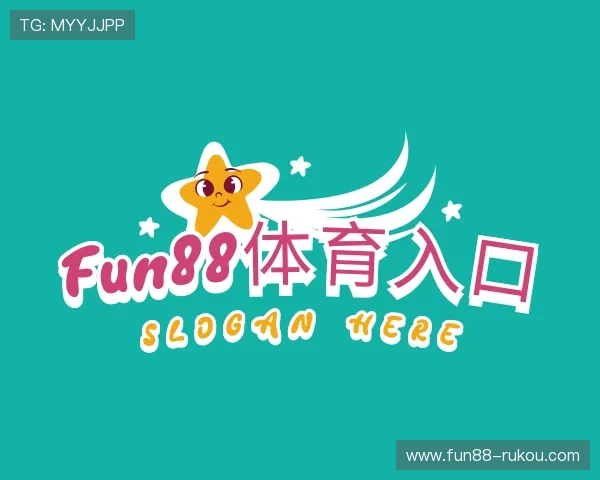 入门Fun88体育入口